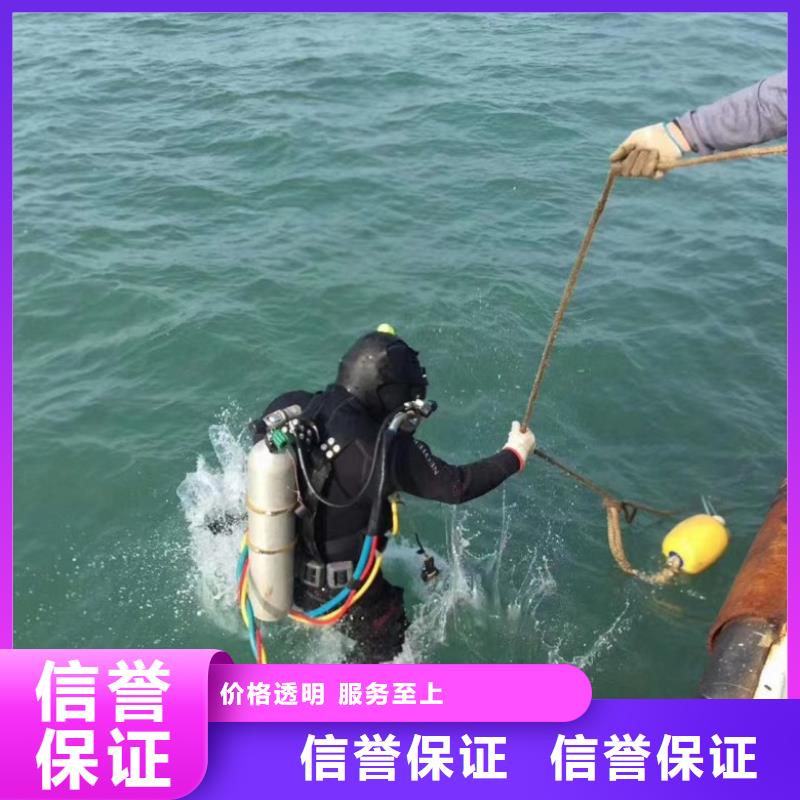 潜水工程沉井下沉施工2025公司