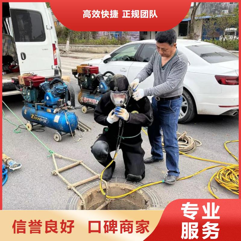 【潜水工程沉井制作工程行业口碑好】