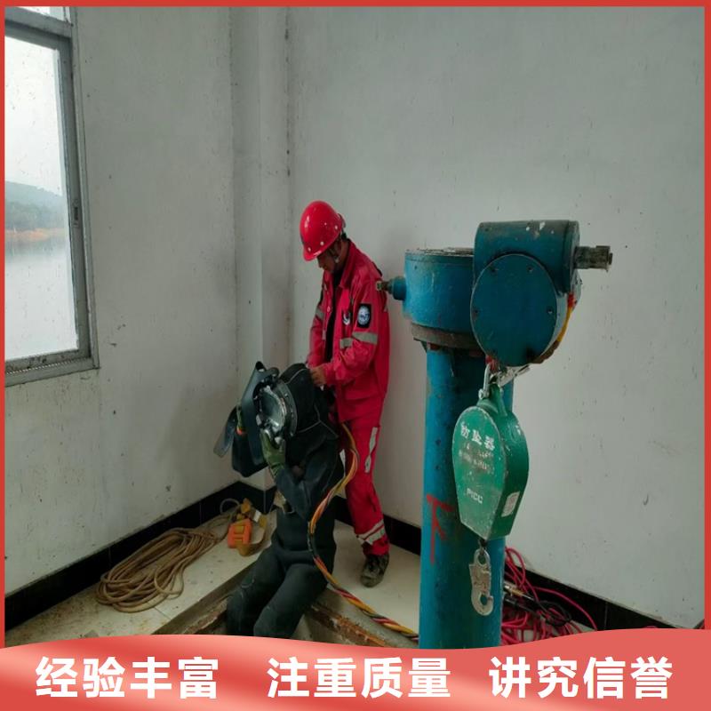 【潜水工程】潜水打捞解决方案