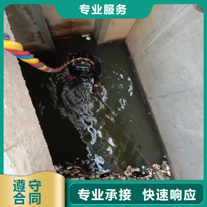 潜水工程匠心品质