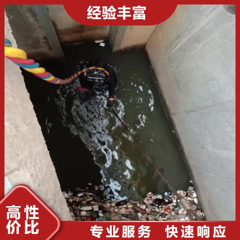 潜水工程-沉井施工省钱省时