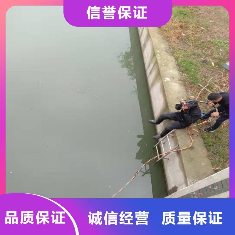 潜水工程沉井下沉施工靠谱商家