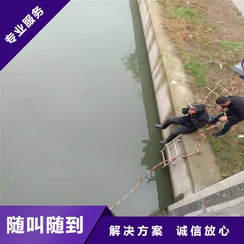 潜水工程水下堵漏多年行业经验