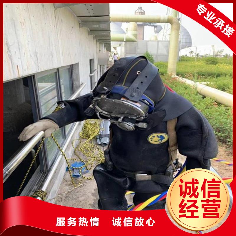 潜水工程【水下安装服务】专业品质