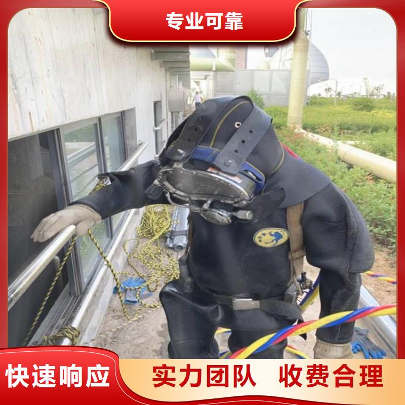 潜水工程潜水团队售后保障