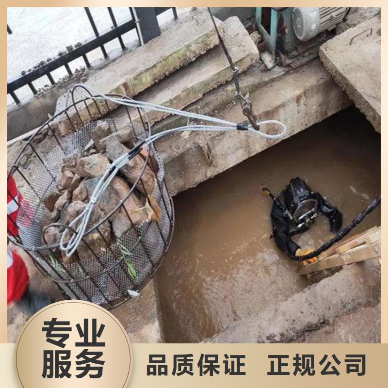 【潜水工程】潜水打捞解决方案