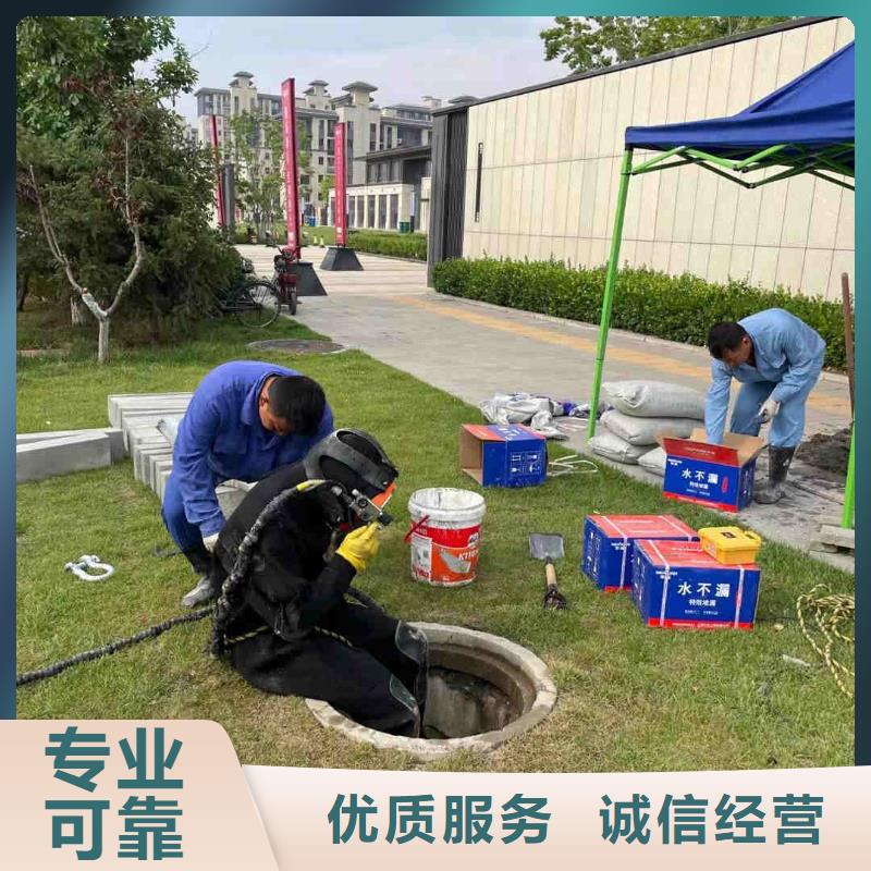 潜水工程水下清污工程齐全