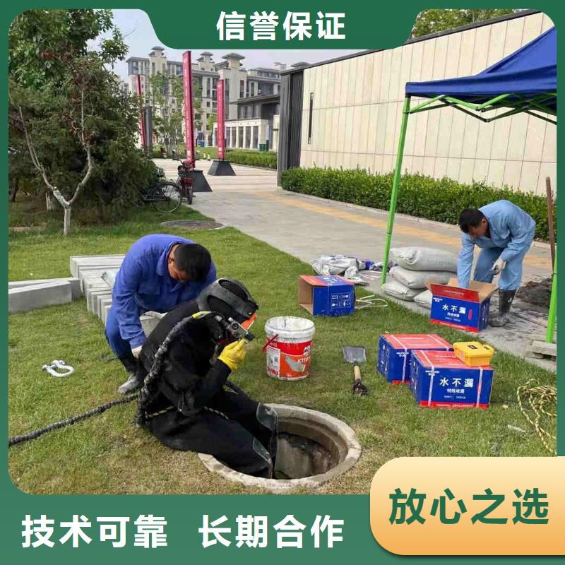 【潜水工程】潜水作业施工品质好