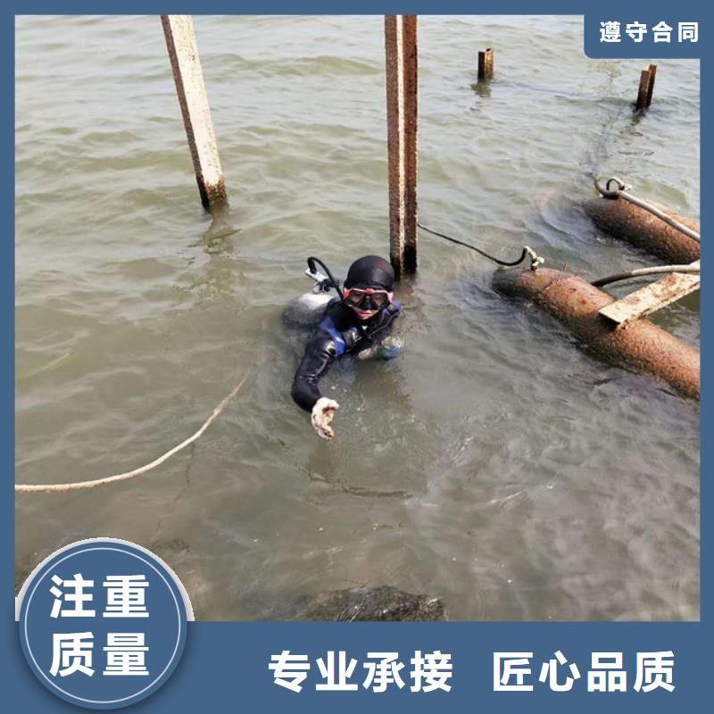 【潜水工程】-水池堵漏专业公司