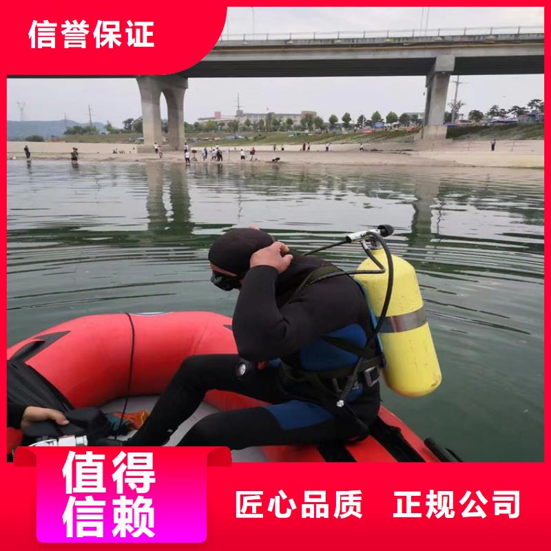 潜水工程水下清污工程齐全
