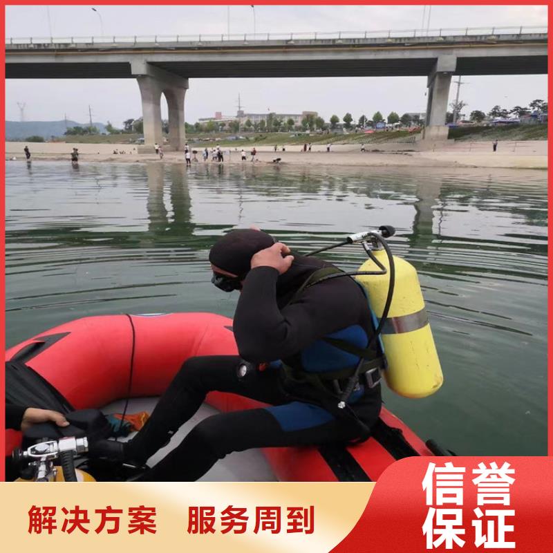 潜水工程水池管道疏通先进的技术
