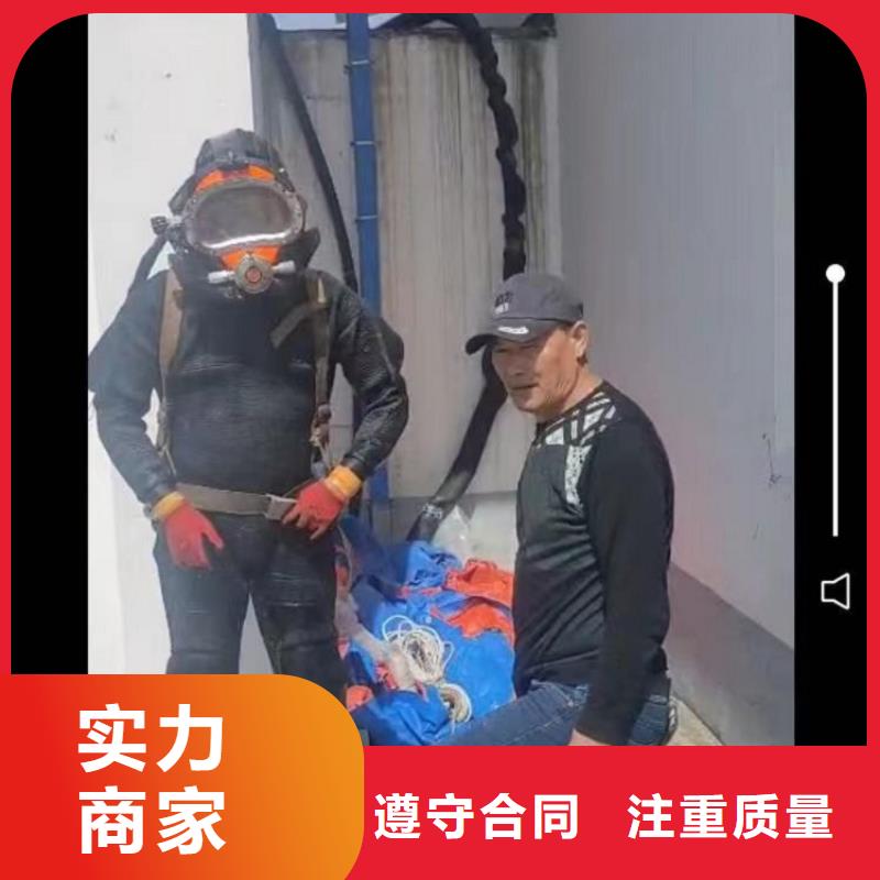 潜水工程潜水作业施工注重质量