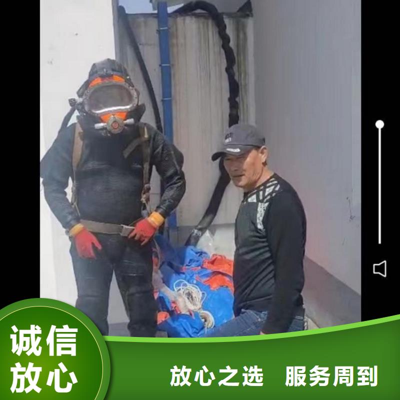 潜水工程【潜水作业施工】收费合理