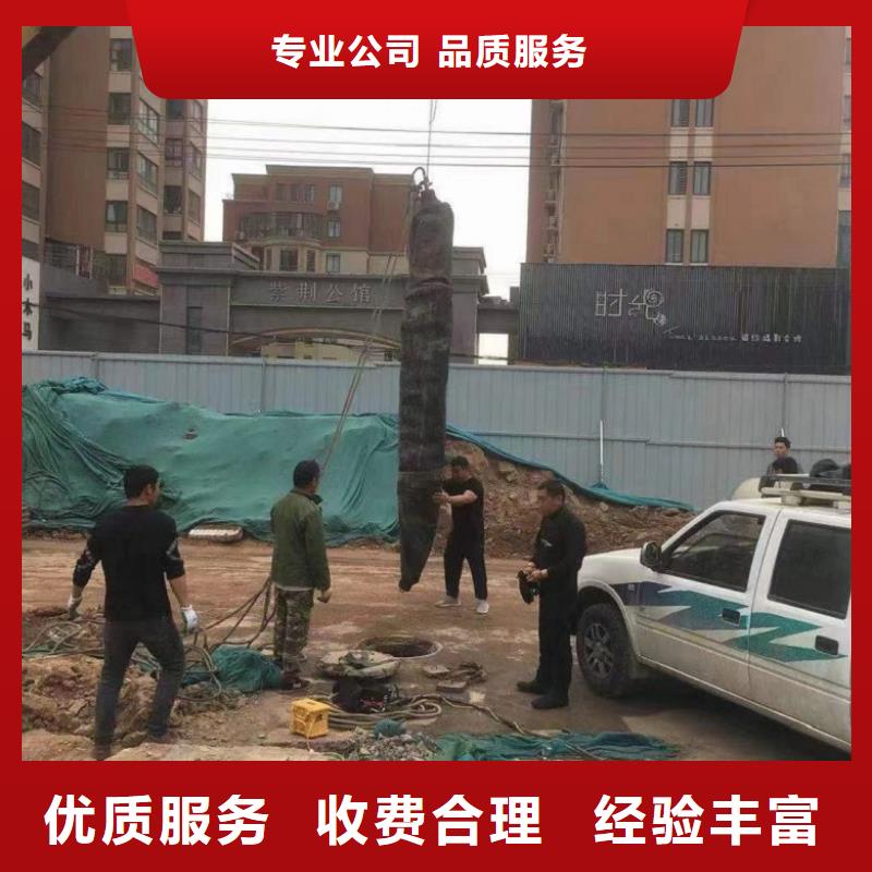 潜水工程水下堵漏多年行业经验