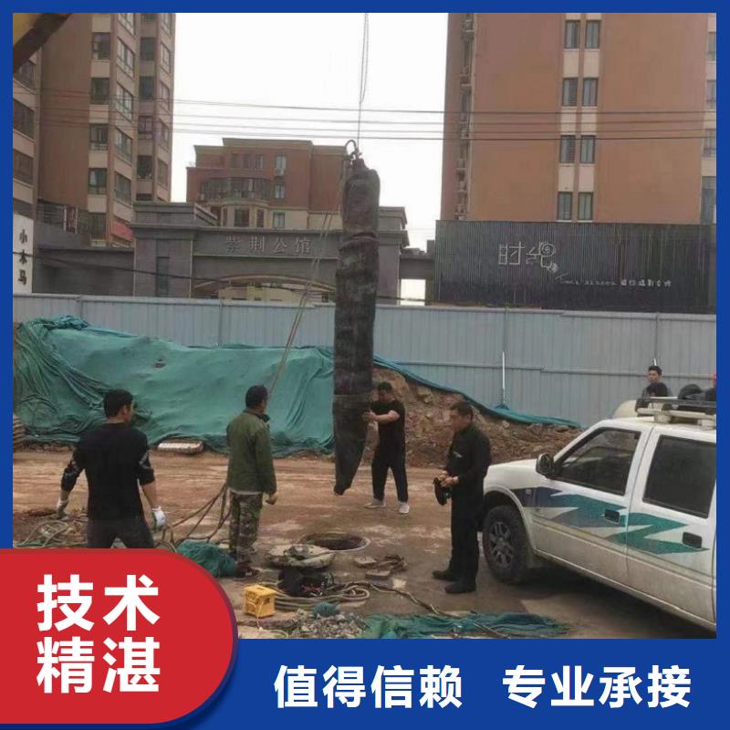潜水工程水下清污工程品质卓越