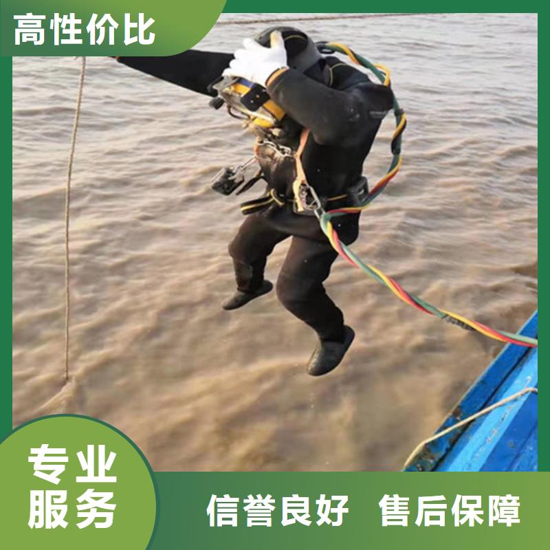 潜水工程多年经验