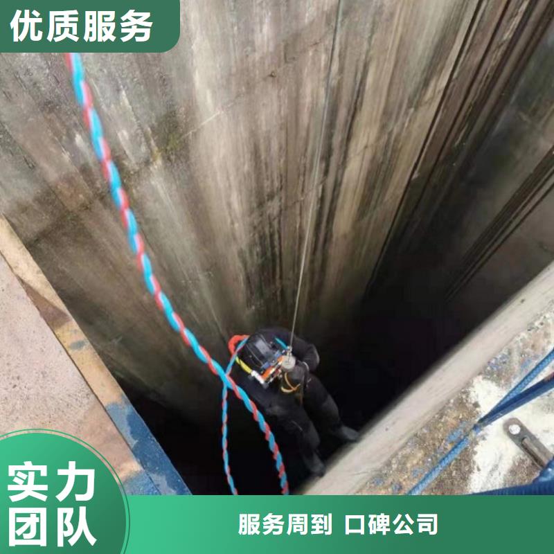 潜水工程【水下切割焊接】一对一服务