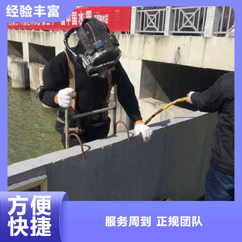 【潜水工程】潜水作业施工品质好