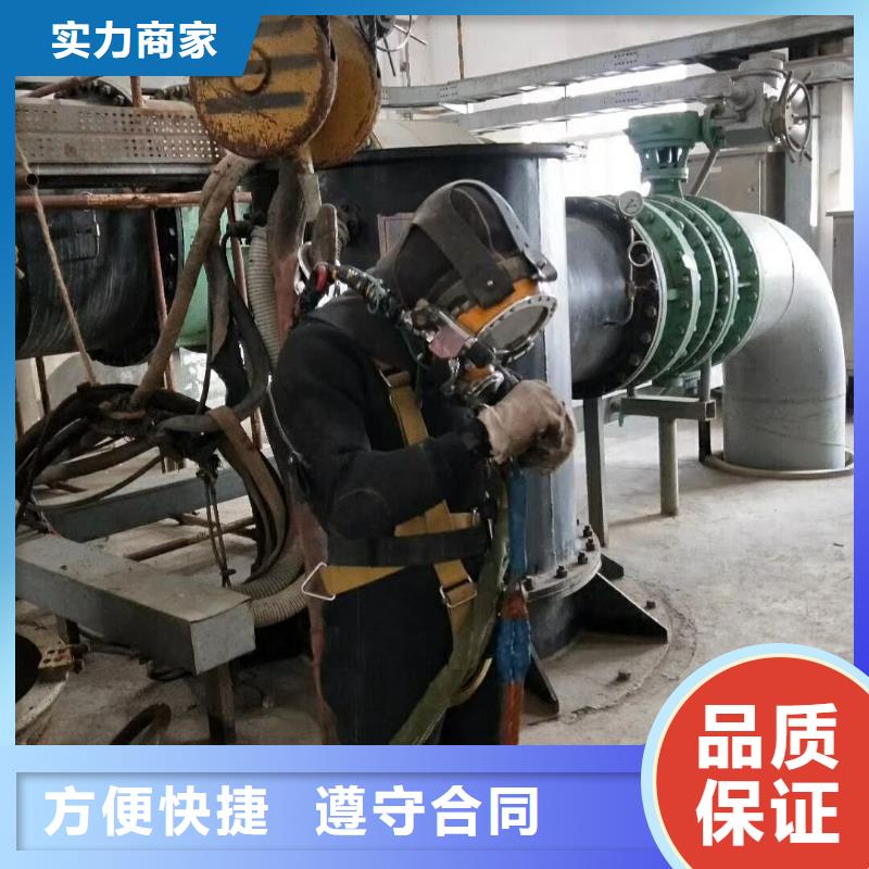 潜水工程-水下切割案例丰富