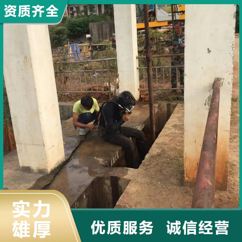 【潜水工程】-水池堵漏专业公司