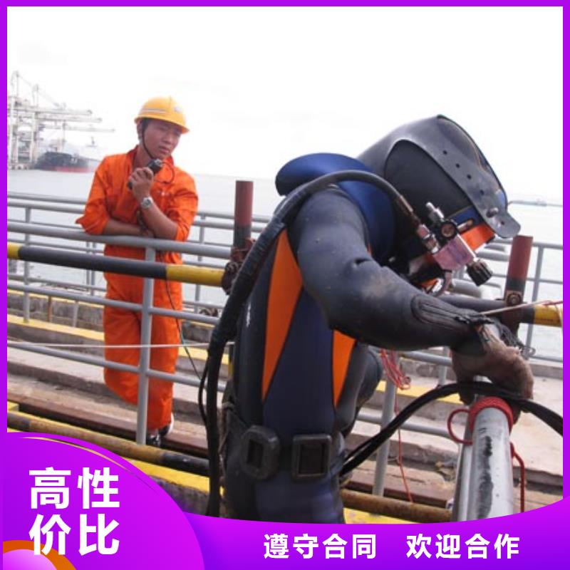 【潜水工程】潜水作业施工品质好