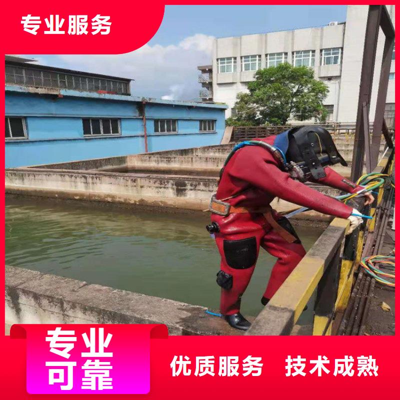 潜水工程【水下管道铺设】随叫随到