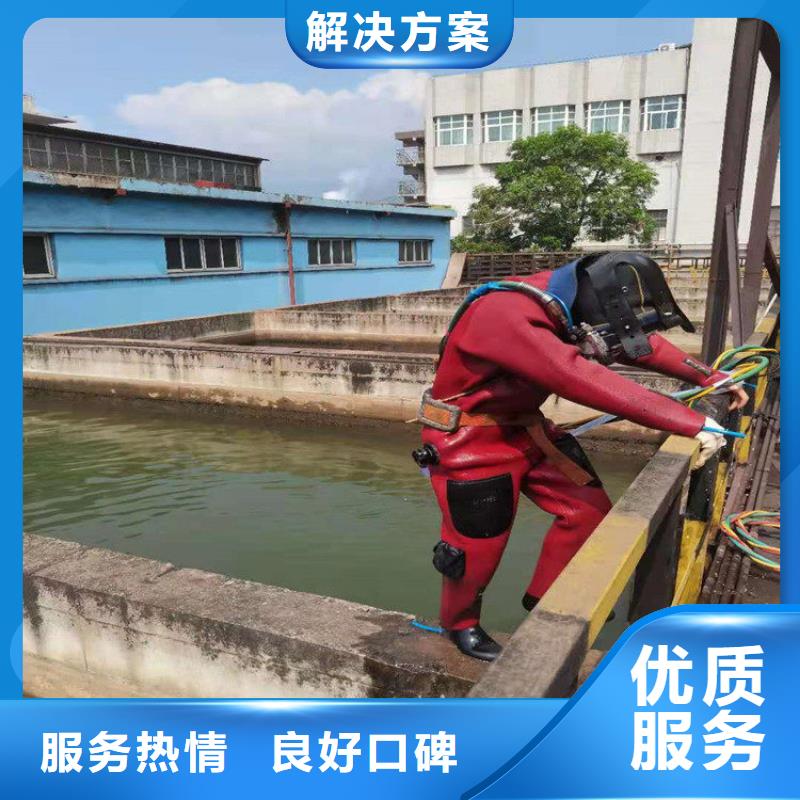 潜水工程沉井制作工程比同行便宜