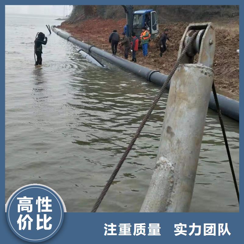 潜水工程水下工程队伍正规公司