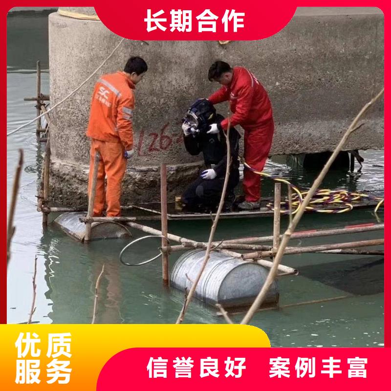 潜水工程欢迎询价