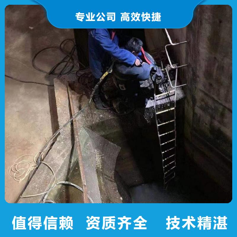 潜水工程堤防工程施工知名公司