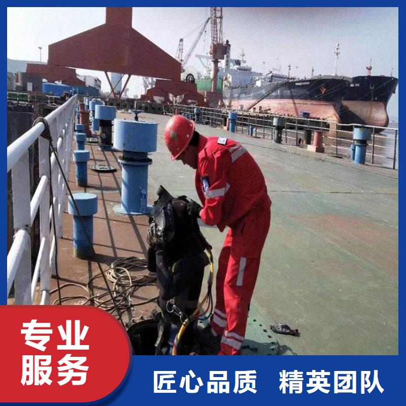 水下维修水下安装服务高品质