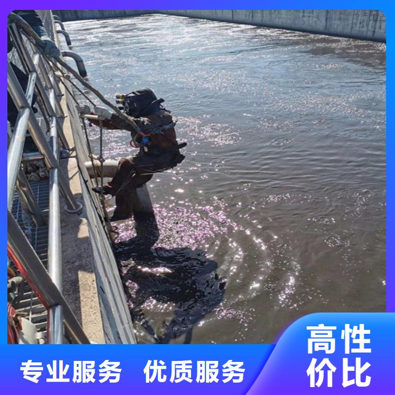  水下维修口碑公司