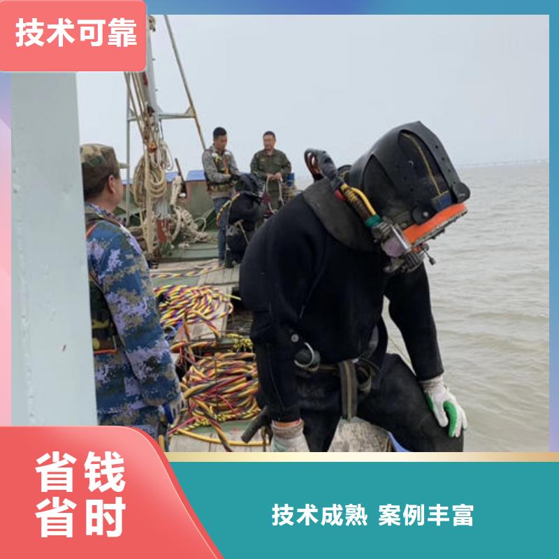 水下维修沉井下沉施工价格透明
