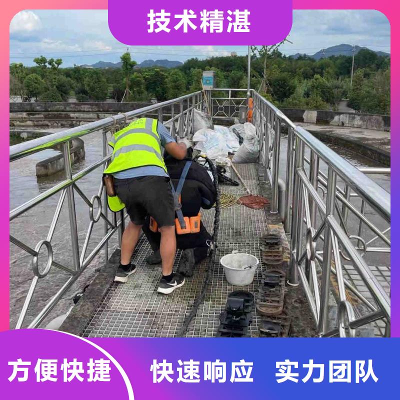 水下维修沉井下沉施工价格透明