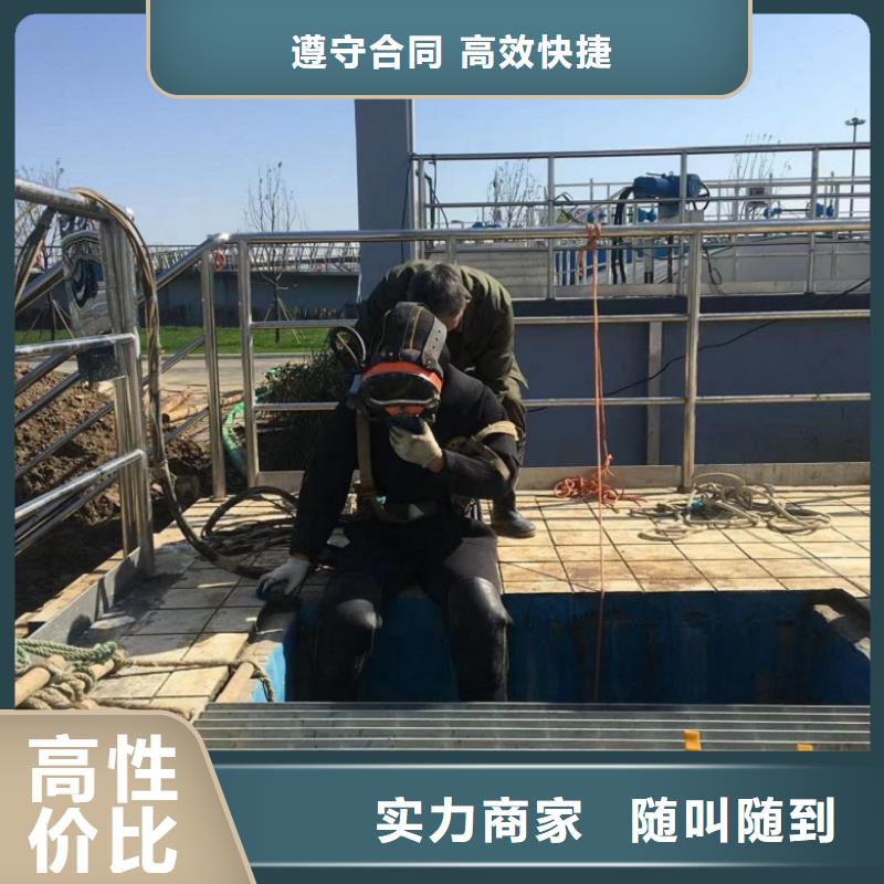 水下维修_水下探测仪品质好