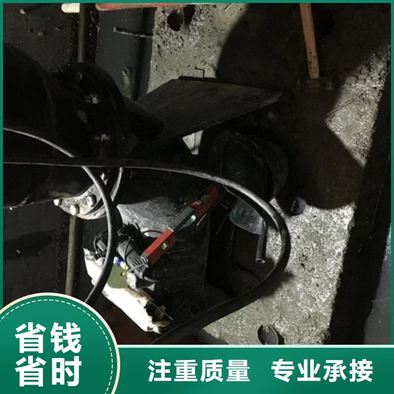 水下维修正规团队