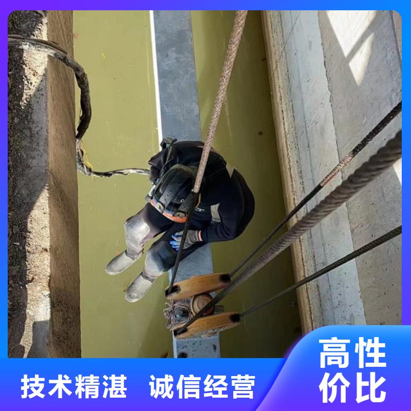 水下维修,水下打捞救援队专业公司