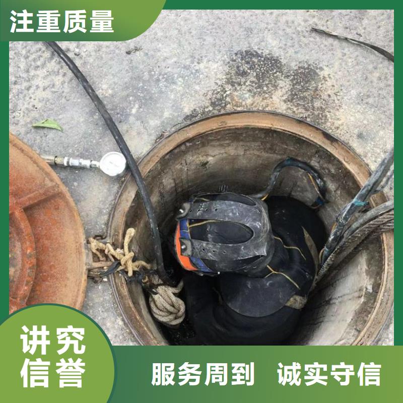 水下维修潜水打捞团队匠心品质