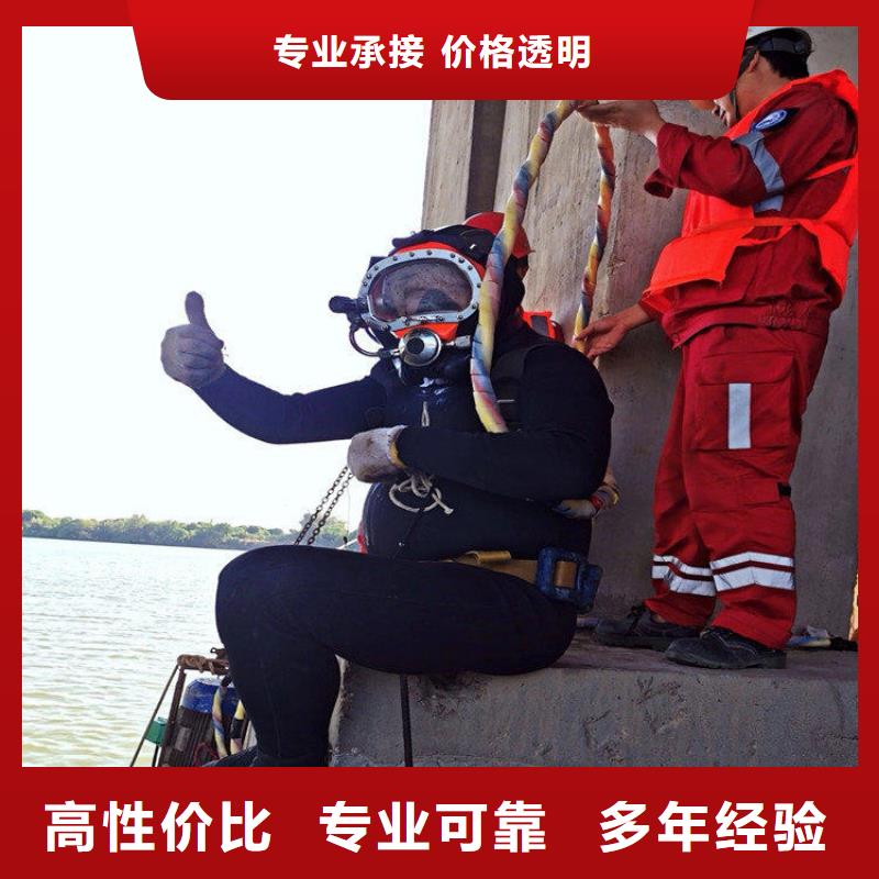 【水下维修水下救援机器人品质保证】