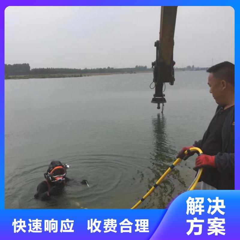 水下维修水下切割焊接专业承接
