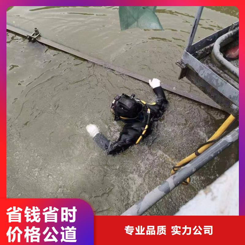 水下维修,沉井下沉施工品质好