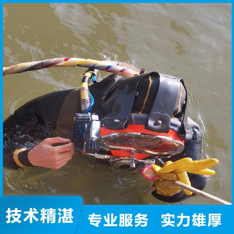 水下维修污水管道清淤欢迎合作