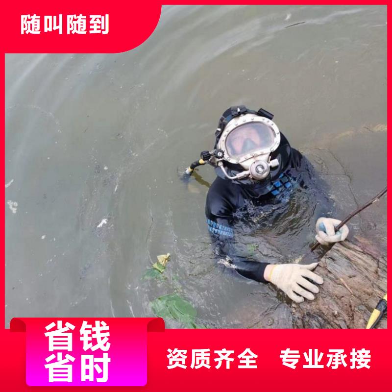 水下维修_水下打捞救援队口碑商家