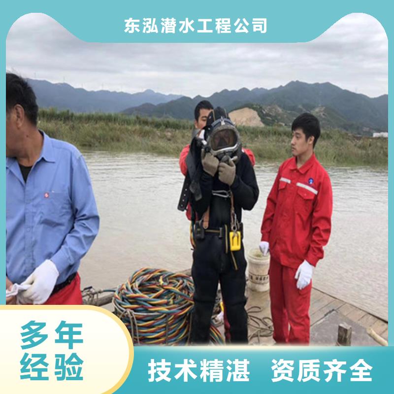 水下维修水下切割焊接案例丰富