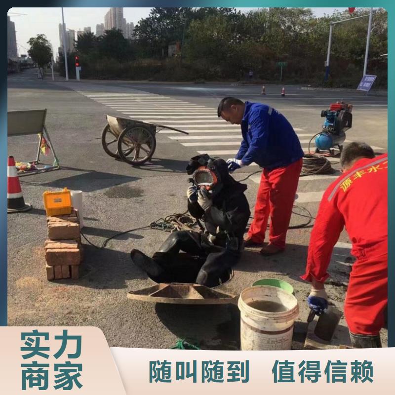水下维修,沉井下沉施工品质好