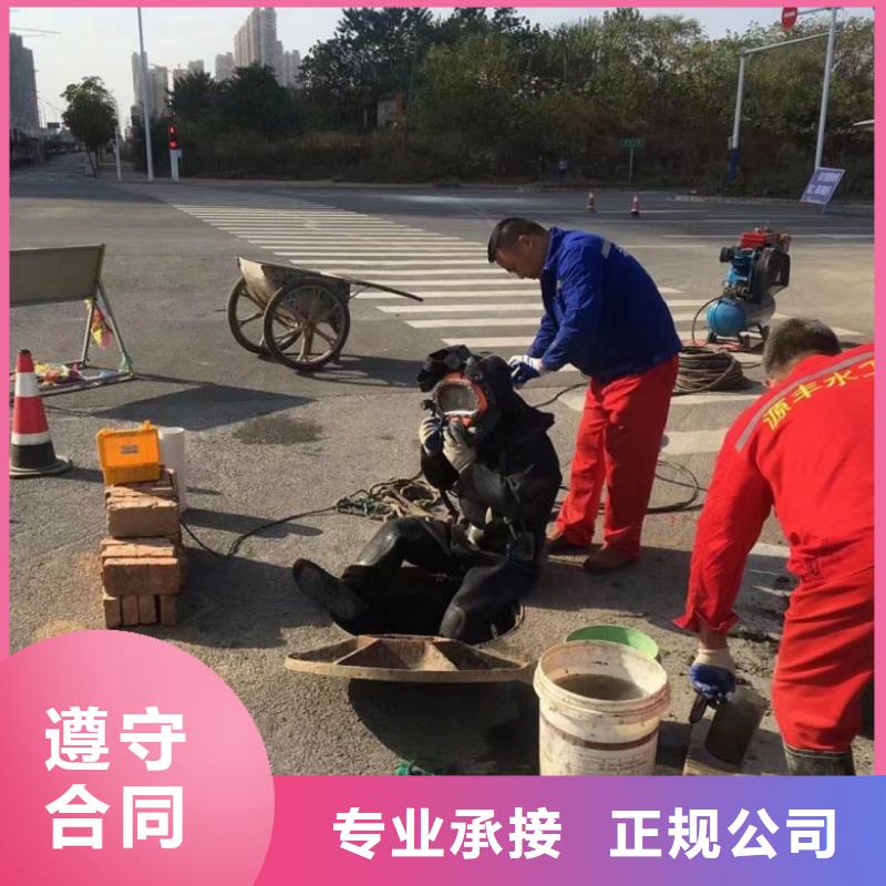 【水下维修水下桥墩拆除口碑商家】