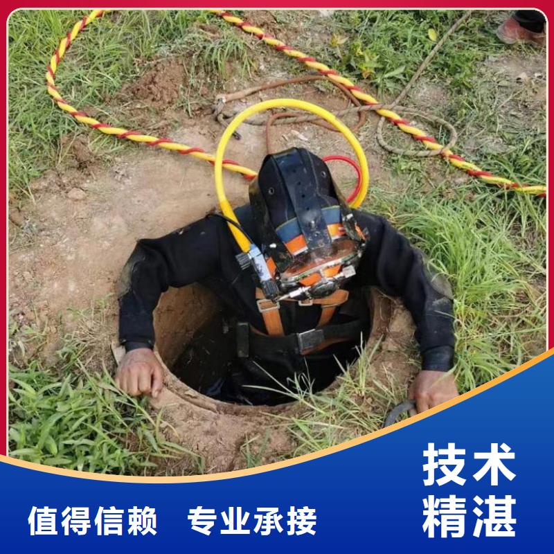 水下维修沉井下沉施工价格透明