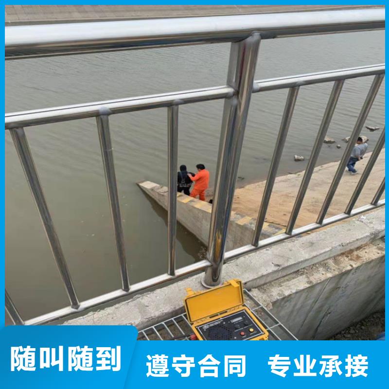 【水下维修水下桥墩拆除口碑商家】
