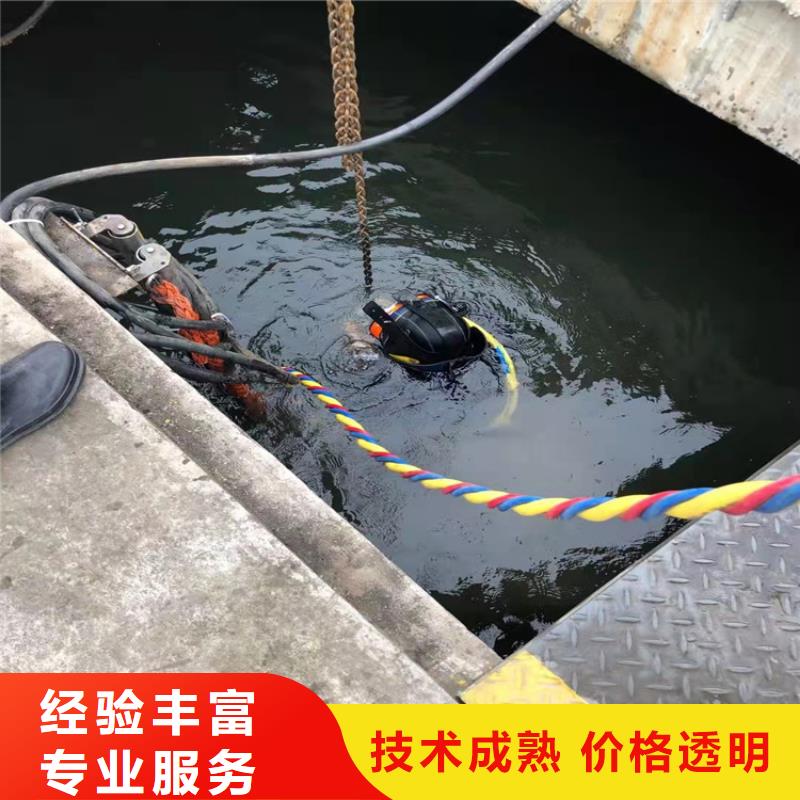 水下维修水下管道电缆安装快速响应