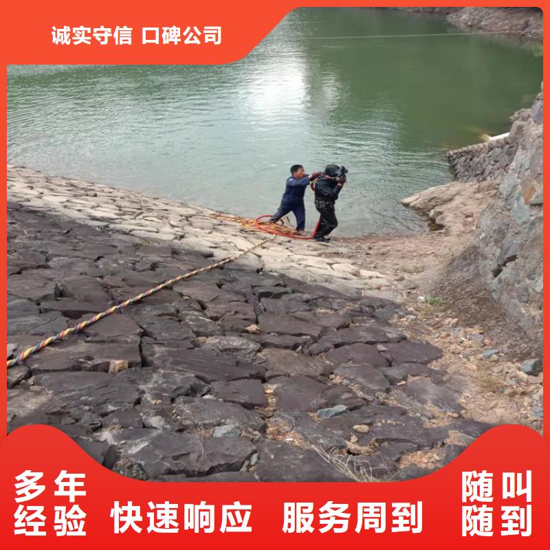 水下维修水下安装服务高性价比